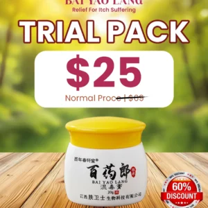 TRIAL PACK